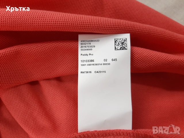 Hugo Boss Paddy Pro - Оригинална мъжка тениска с яка р-р XL, снимка 10 - Тениски - 54151765