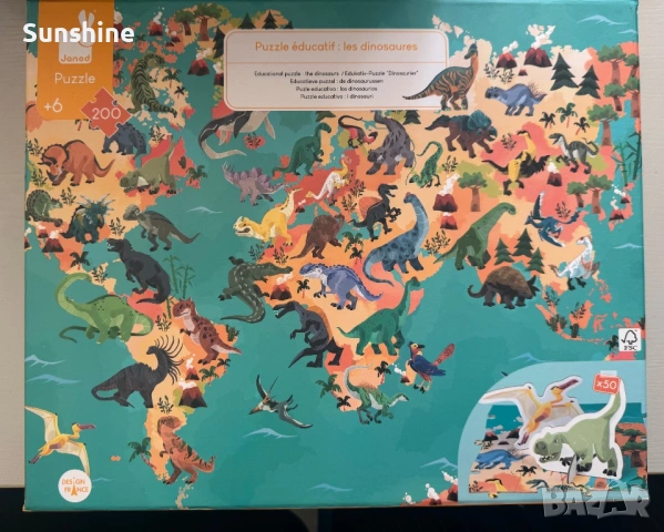 Образователен 3D пъзел с динозаври , снимка 5 - Игри и пъзели - 54316358