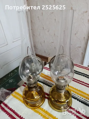 Чифт газени лампи