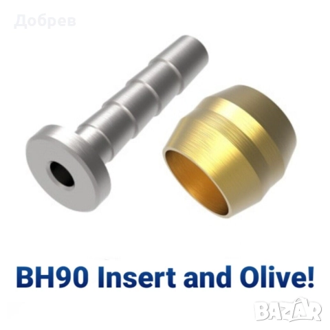 НОВИ, цена за сет: лостче Shimano BL M4100, калипери SLX 7000 или монолитни Clarks, маркуч 150/200, снимка 15 - Части за велосипеди - 45957325