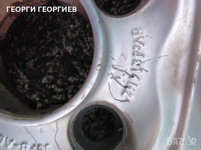 Алуминиеви джанти за Форд фиеста 14", снимка 2 - Гуми и джанти - 47362663