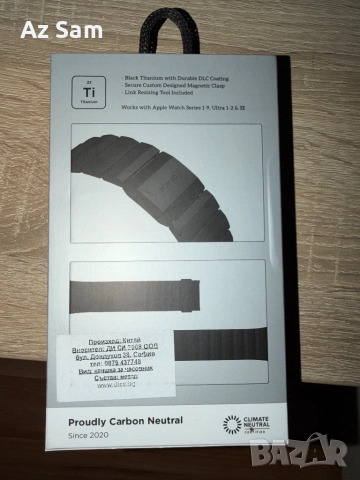 Nomad titanium apple watch band, снимка 2 - Смарт часовници - 52260926