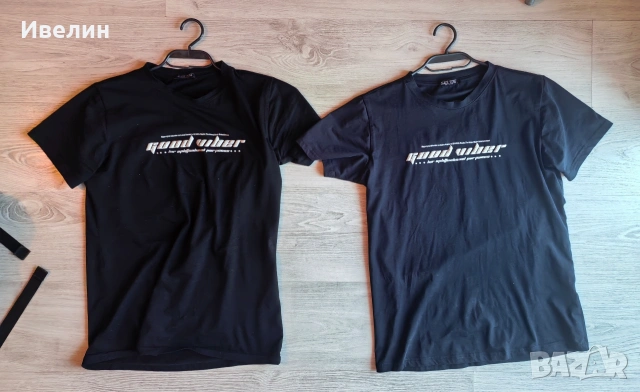 Всичко за 20€, снимка 11 - Дънки - 54082944