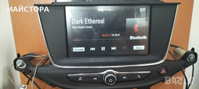 ASTRA K-РАДИО ТУНЕР LC7S, снимка 3 - Аудиосистеми - 38663161