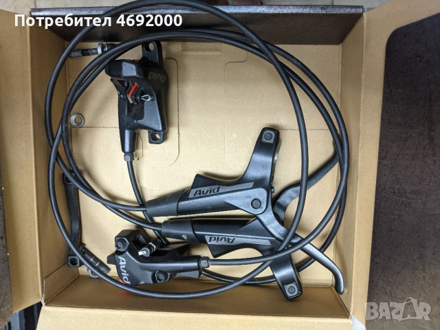 Спирачки за колело Avid