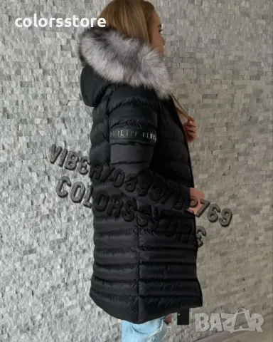 Дамско зимно яке Pfilipp Plein код SG310