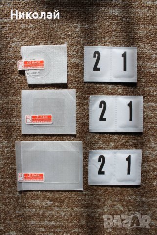 Стъклени Протектори за DJI Osmo Action 3, 4, 5