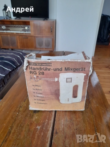 Стар миксер AKA RG 28S
