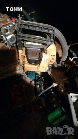 Моторни триони за части мак кълък Ал ко партер бьджет, снимка 10 - Други машини и части - 31661940