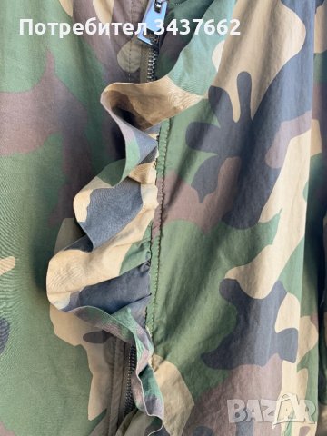 Яке , снимка 4 - Якета - 42783267