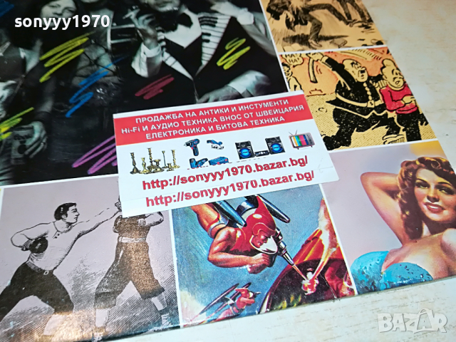 ПОРЪЧАНА-MOTT THE HOOPLE-MADE IN ENGLAND 2004221214, снимка 9 - Грамофонни плочи - 36517539