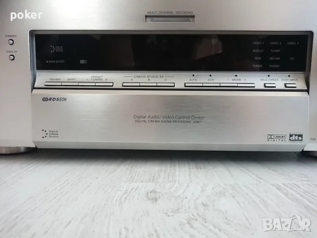 Sony str-db940qs висок клас, 5*120 w, снимка 3 - Ресийвъри, усилватели, смесителни пултове - 56440069