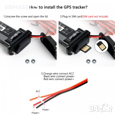 🌐🚗🚚🚍 GPS tracker тракер и предплатена SIM проследяващо устройство за коли камиони атв мотори, снимка 4 - Аксесоари и консумативи - 19779174