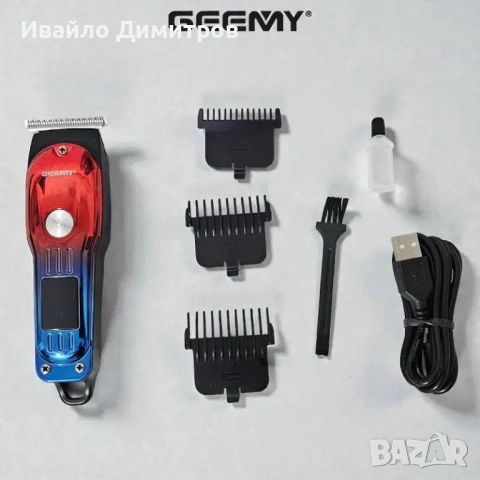 Машинка за подстригване Geemy GM-8036 с LED дисплей и 3 приставки