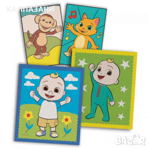 COCOMELON Пясъчни картини 12418, снимка 3 - Рисуване и оцветяване - 36473385