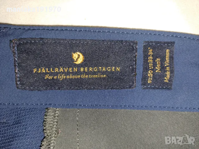 Fjallraven Bergtagen Stretch Trousers 34 (L) туристически панталони , снимка 10 - Спортни дрехи, екипи - 48352112