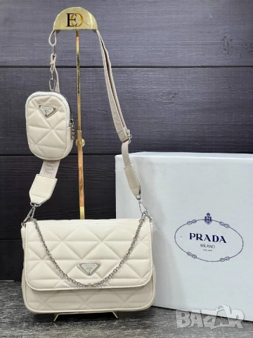 чанти НОВ МОДЕЛ PRADA🔥 : ➡️23см. Размери: ⬆️18 см. 