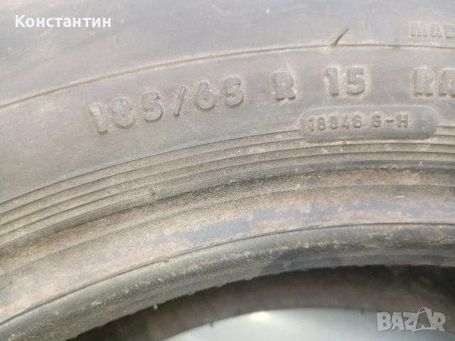 гуми 185/65 р15 , снимка 7 - Гуми и джанти - 52432748