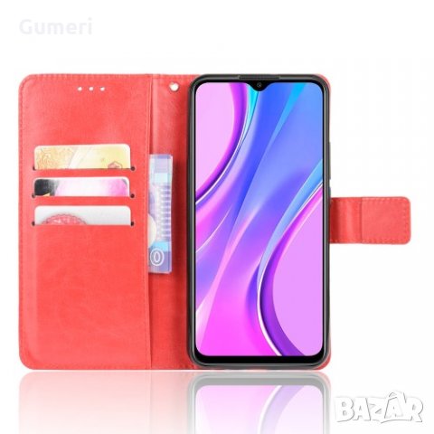  Xiaomi Redmi 9 Калъф тип тефтер , снимка 11 - Калъфи, кейсове - 30853931