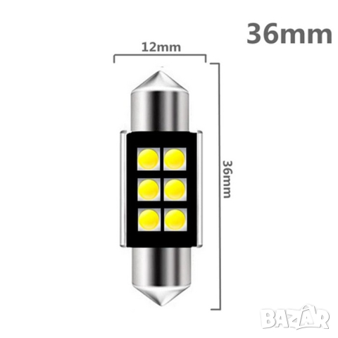 LED крушки CANBUS за интериор плафон багажник жабка , снимка 2 - Аксесоари и консумативи - 44709037