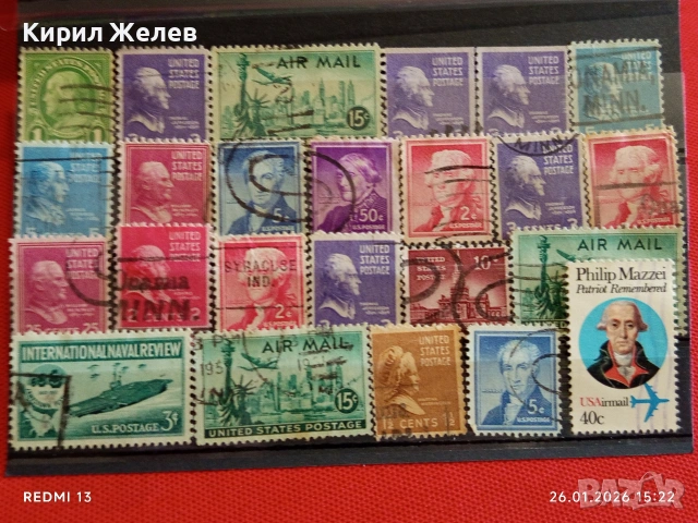 Стари пощенски марки от цял свят смесени СВЕТОВНИ ЛИДЕРИ за КОЛЕКЦИЯ 51604