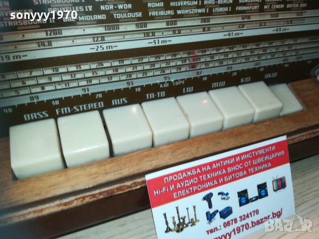 ПОРЪЧАН ЛАМПОВ TELEFUNKEN STEREO 0402211345, снимка 10 - Ресийвъри, усилватели, смесителни пултове - 31679749