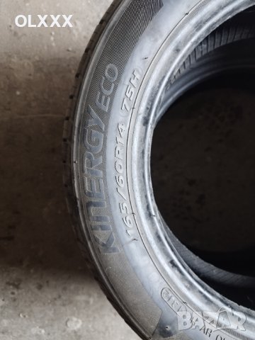 Летни гуми 165/60/14 Hankook , снимка 3 - Гуми и джанти - 39551422