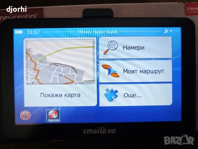 SmailoHd 7" инча Камион,Лек автомобил и др., снимка 2 - Други - 52273846