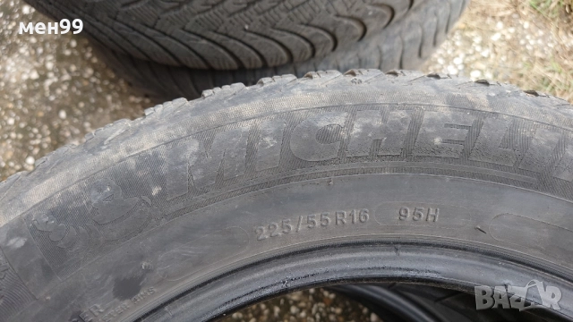  4 Зимни гуми Michelin Alpin, снимка 2 - Гуми и джанти - 52346124