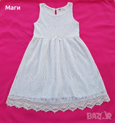 Детска бяла рокля H&M 6-8 години, снимка 3 - Детски рокли и поли - 37498347