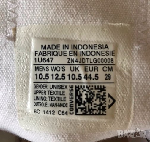 CONVERSE 'Chuck Taylor All Star' №44,5 = 10,5 = 29см стелка кецове мъжки платнени ниски , снимка 3 - Кецове - 38344716