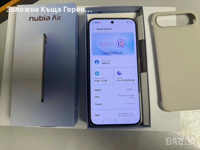 ZTE Nubia Air 8/256GB, снимка 4 - ZTE - 53202167