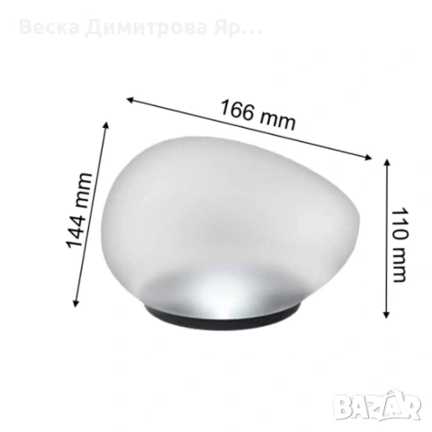 Led соларна лампа Stone - красив дизайн и естествен вид, снимка 2 - Соларни лампи - 53916318