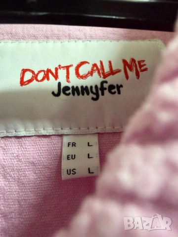 Риза/яке, снимка 3 - Ризи - 54320026