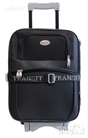 WeTravel пънически куфар разширяващ се за рачен багаж 55/40/20, снимка 7 - Куфари - 42103256