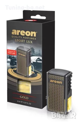 Ароматизатор Areon Car с различни аромати - комплекти, снимка 2 - Аксесоари и консумативи - 35021297