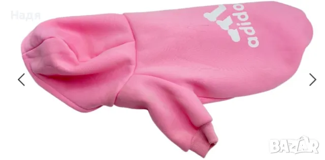 Дреха за куче , снимка 3 - За кучета - 49455782