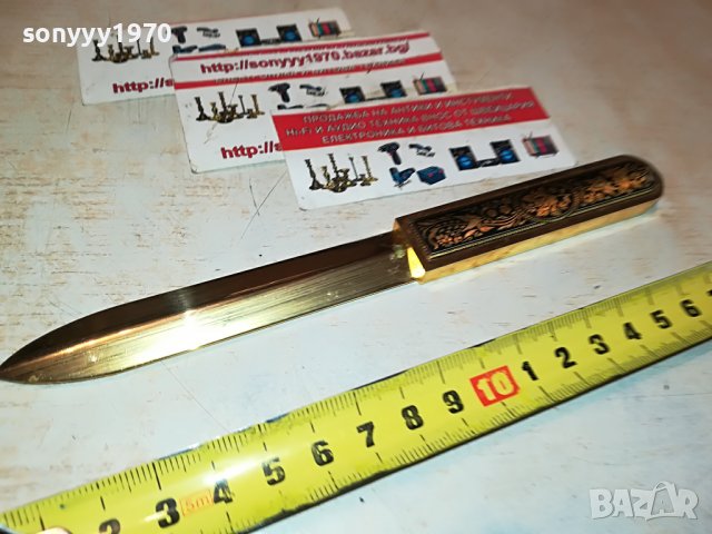 златен нож с красива дръжка от франция 1112221140, снимка 16 - Антикварни и старинни предмети - 38971859