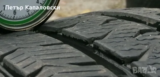 Гуми 225 45 17 Континентал Continental 2 броя. Нов внос. Не са нови. Гаранция 14 