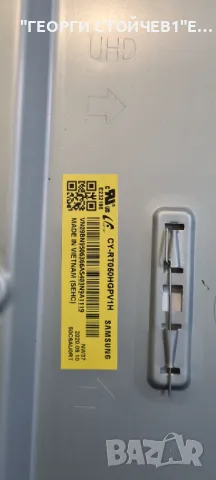 QE50Q60TAU  BN41-02756C BN94-15733H  BN4401058A  CY-RT050HGPV1H, снимка 3 - Части и Платки - 47458751