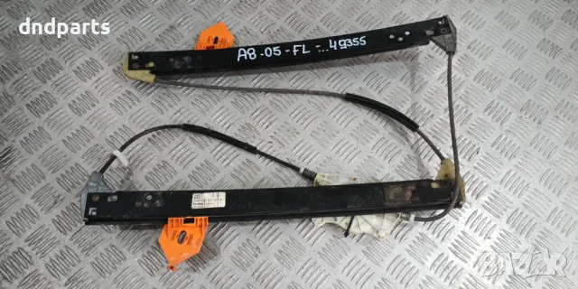 Стъклоповдигач Audi A8 2005г.(преден ляв)	