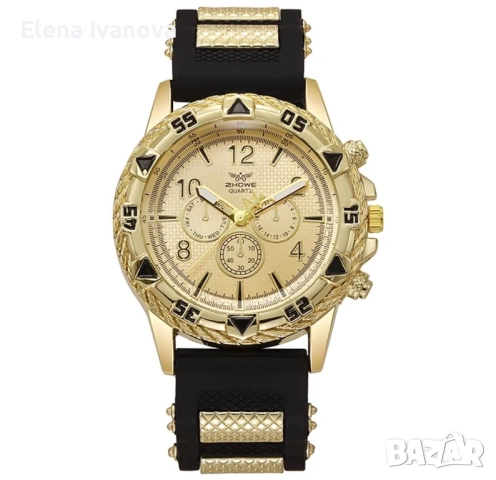 Уникален и стилен мъжки часовник 