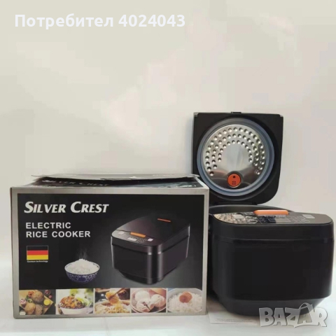комплект уред за варене и приготвяне на ориз , снимка 3 - Други - 44715655