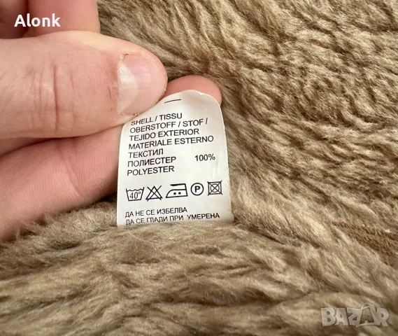 Българско дамско палто Si-Er Collection, снимка 8 - Палта, манта - 55989707