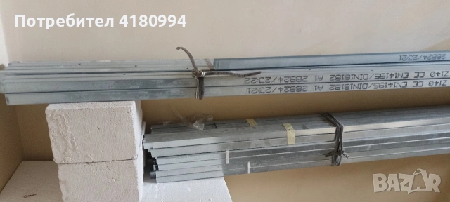 UD профили , снимка 2 - Строителни материали - 53993348