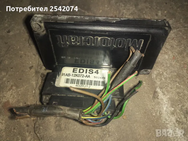 Едис 4 - комплект с кабели и бобина EDIS4, снимка 2 - Части - 48992803