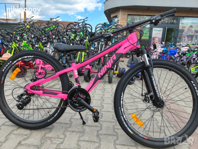 BG Алуминиев велосипед 26" NINJA розов, снимка 12 - Велосипеди - 54334989
