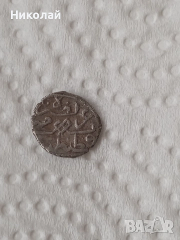Османска монета , акче, снимка 2 - Нумизматика и бонистика - 54011271