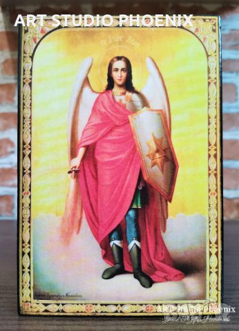 Икона на Свети Архангел Михаил, различни изображения icona Sveti Arhangel Mihail, снимка 1 - Икони - 13472795