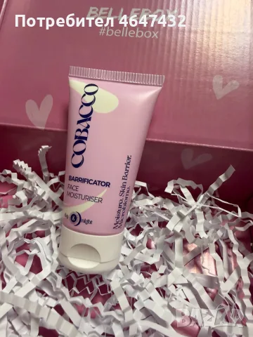 Козметичен лот – YOUTH LAB, SKIN1004, Fluff, COBACCO, BeautyPro – нови, снимка 5 - Комплекти и лотове - 56138140